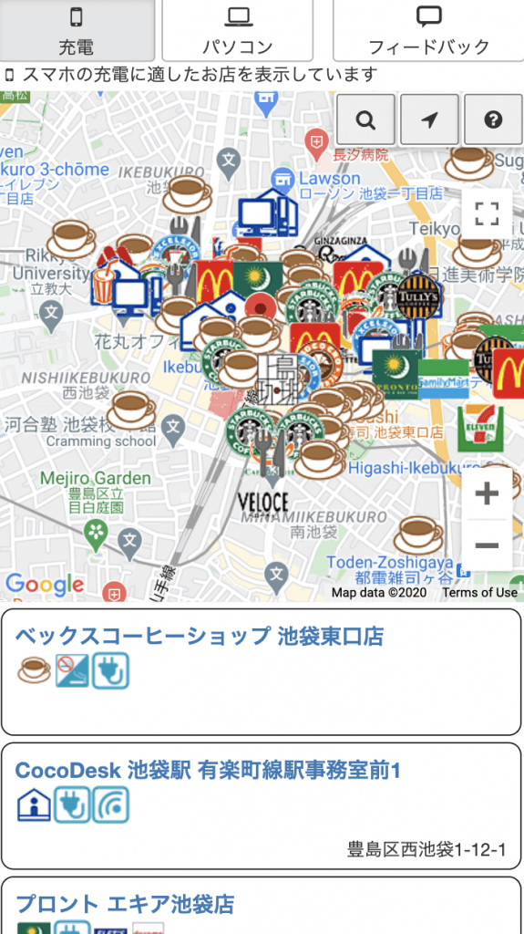 モバイラーズオアシス マップ