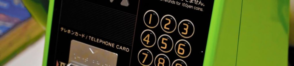 ご連絡をお待ち