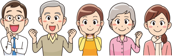 生活支援ネットのビジョン