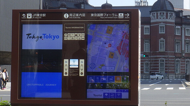 無料Wi-Fiサインボード